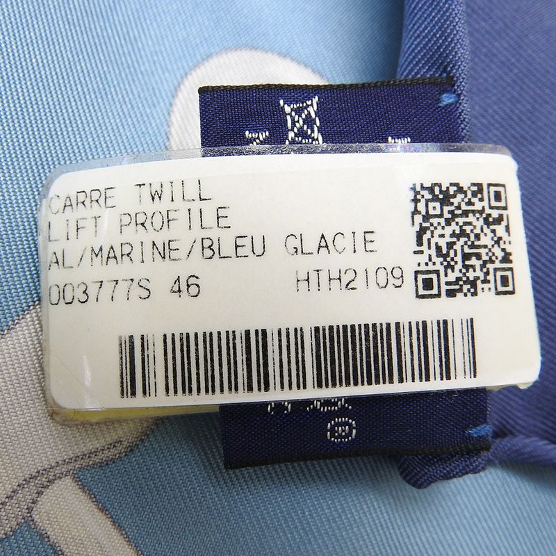 Hermes Scarf Carre 90 Silk Multicolor Ice Blue Yellow LIFT Profile — view 8