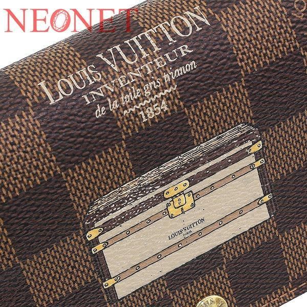 Louis Vuitton 2013 Monogram Line Trunk Round Zipper Long Wallet — view 5