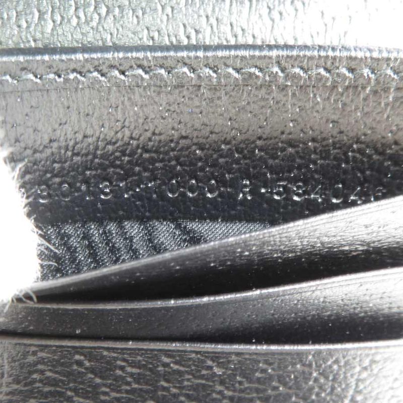 Balenciaga Shoulder Wallet Gucci Collaboration The Hacker Project — view 9