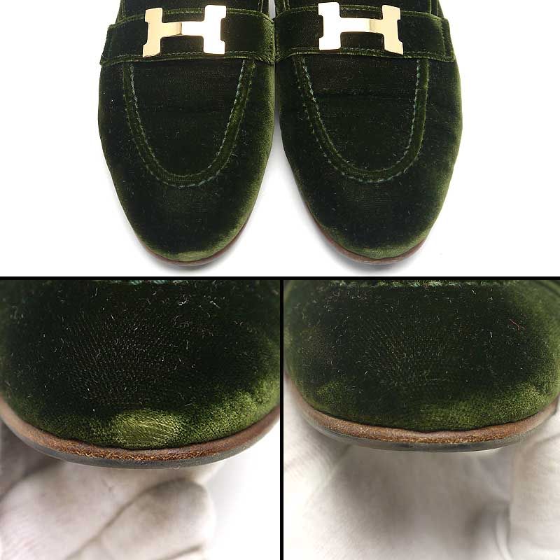 Hermes Moccasins Paris Velours 36.5 Green and Gold Hardware — view 4