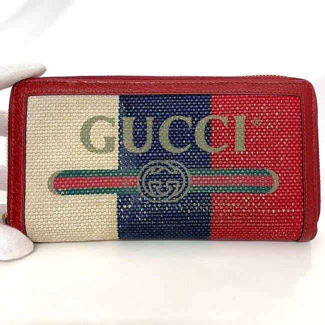 Gucci Round Zipper Long Wallet Red Navy — view 9