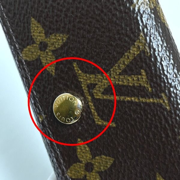 Louis Vuitton Monogram Multicles 4 key Case for Keys — view 5