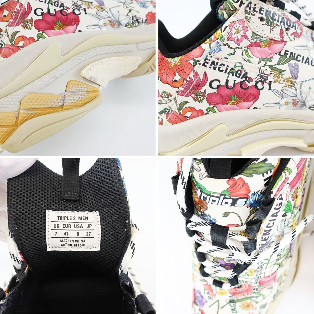 Gucci Balenciaga Hakka Project Triple S Flora Print Size — view 2