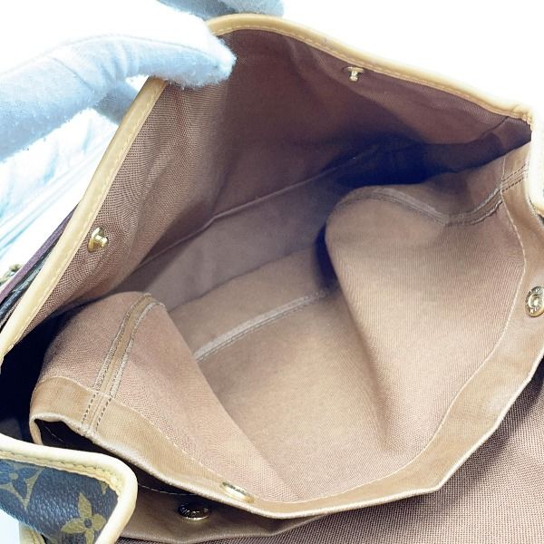 Louis Vuitton Monogram Congo PM Crossbody Bag — view 8