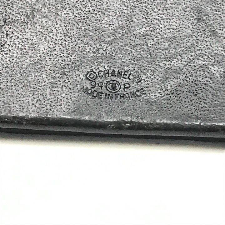 Chanel Logo Triangle Plate Leather Chain Key Ring Key Holder Gold Black — view 5