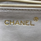 Chanel Quilted Chain Hand Bag Beige — view 8