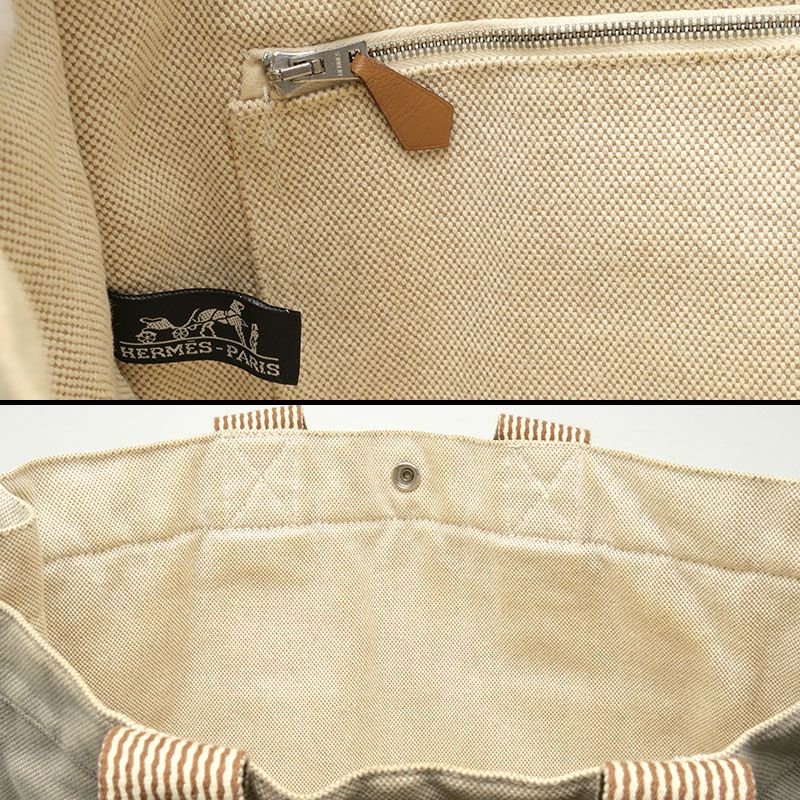 Hermes New Fourre Tout MM Canvas Tote Beige A4 Size — view 7