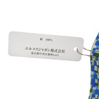 Hermes 5089 PA 100% Silk All-over Logo Print Tie Blue Green Multi — view 8