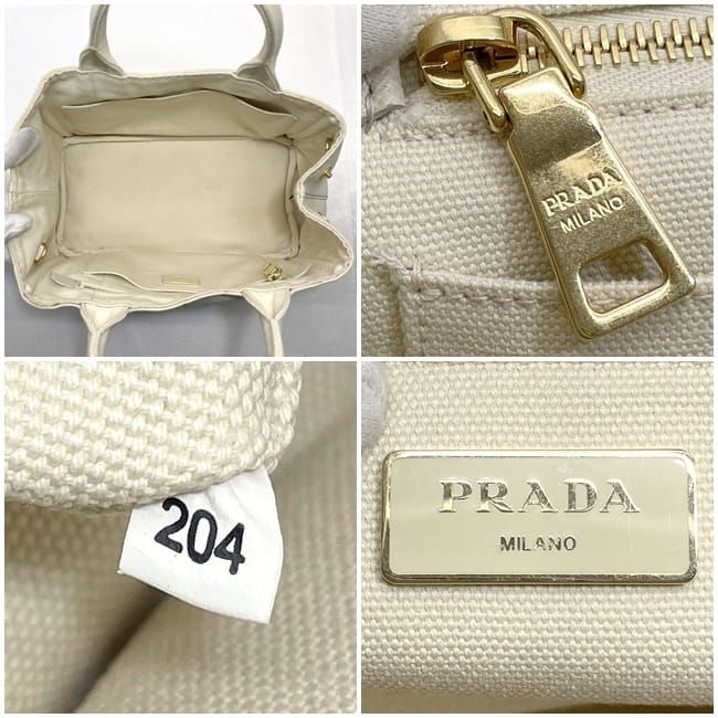 Prada Tote Canapa Ivory White 1 Bg439 — view 6