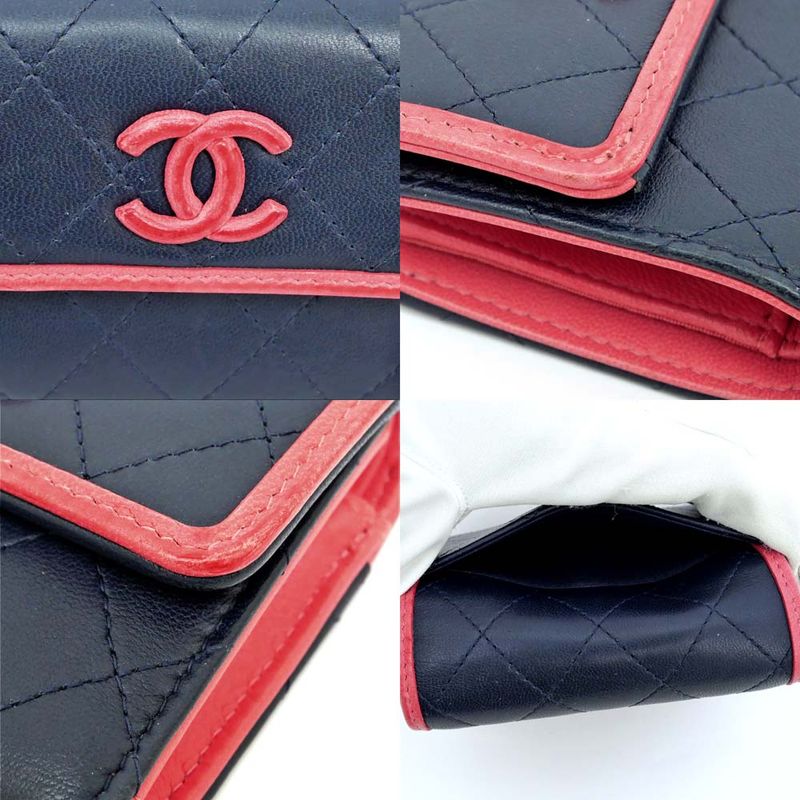 Chanel Trifold Wallet Quilted Bicolor Navy Pink Lambskin — view 9