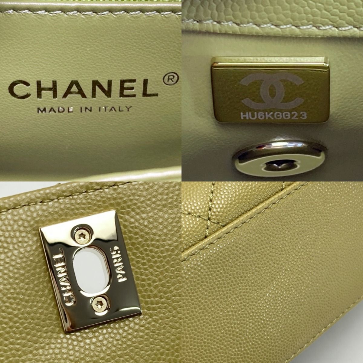 Chanel Quilted Coco Handle XS Handbag Olive Caviar Leather Chain — view 7