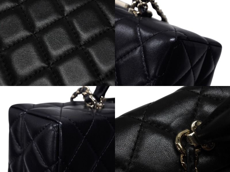 Chanel CC Logo Quilted Chain Shoulder Handbag Lambskin Black — view 8