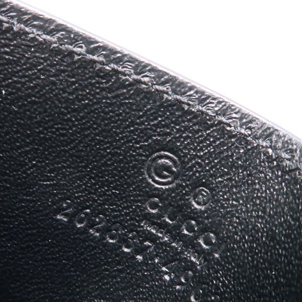 Gucci Card Case Micro Guccissima Leather Holder Navy — view 9