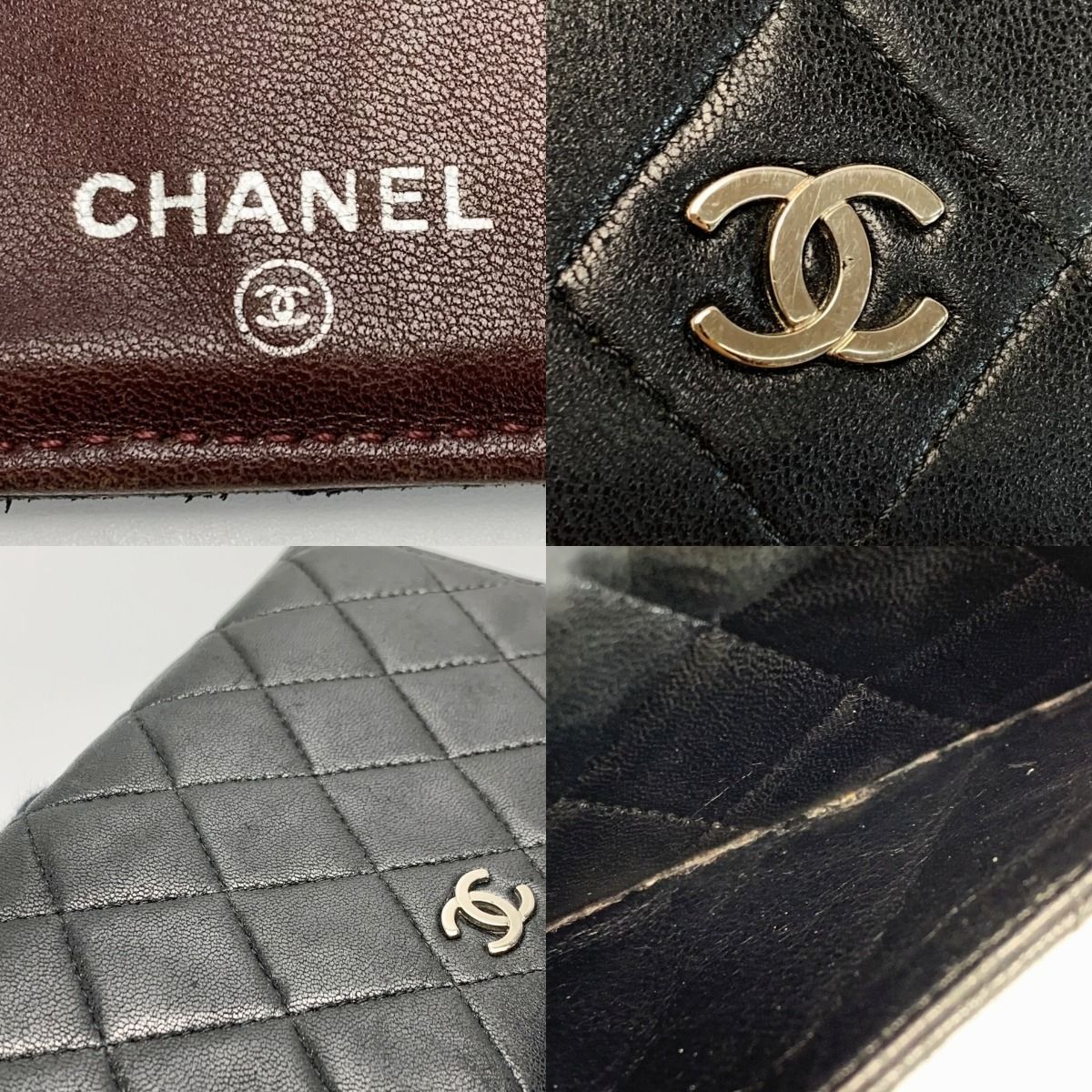 Chanel Quilted Timeless Classic Black Bifold Long Wallet — view 7