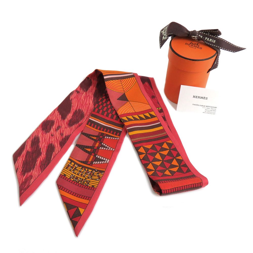 Hermes Twilly Wild And Camouflage Pelages ET Red Orange — view 2
