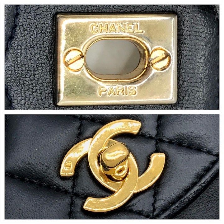 Chanel Quilted CC Logo Lambskin Turnlock Shoulder Bag Navy — view 9
