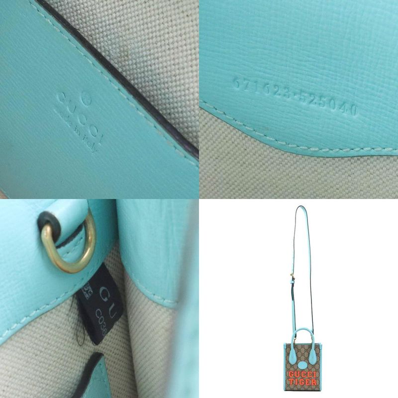 Gucci Shoulder Bag Handbag — view 9
