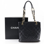 Chanel Petite Shopping Tote PST Chain Quilted Caviar Leather Black Shoulder Bag — view 9