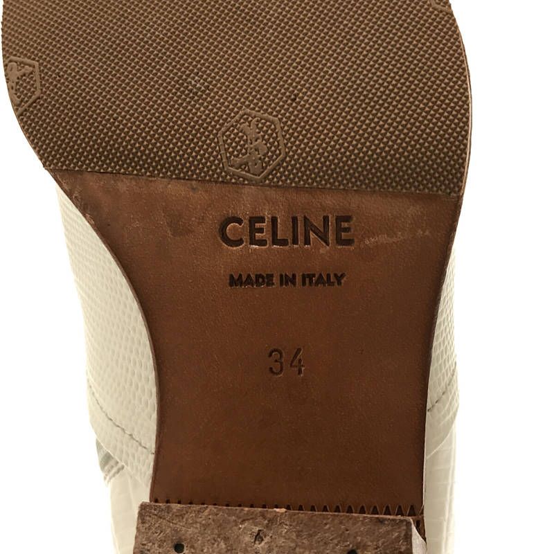 Celine Croc Shape Pressed Short Boots 34 White — view 6