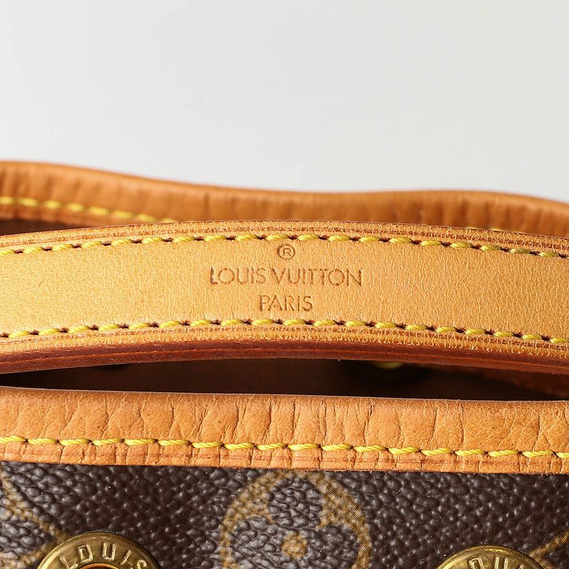 Louis Vuitton Handbag Mini Noe Brown — view 6