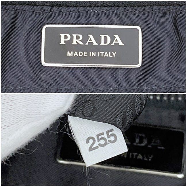 Prada Tote Bag Black Nero Nylon Leather 255 — view 4