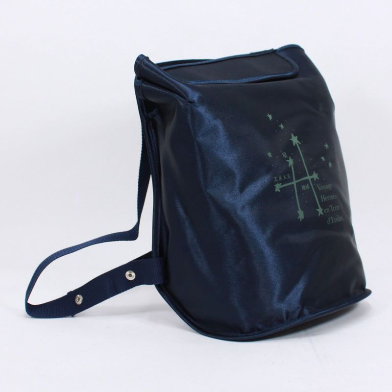 Hermes Sherpa Journey To The Stars Exhibition Backpack Nylon Blue — view 2