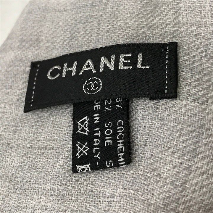 Chanel CC Logo Cashmere Blend Large Shawl Gray Scarf — view 7