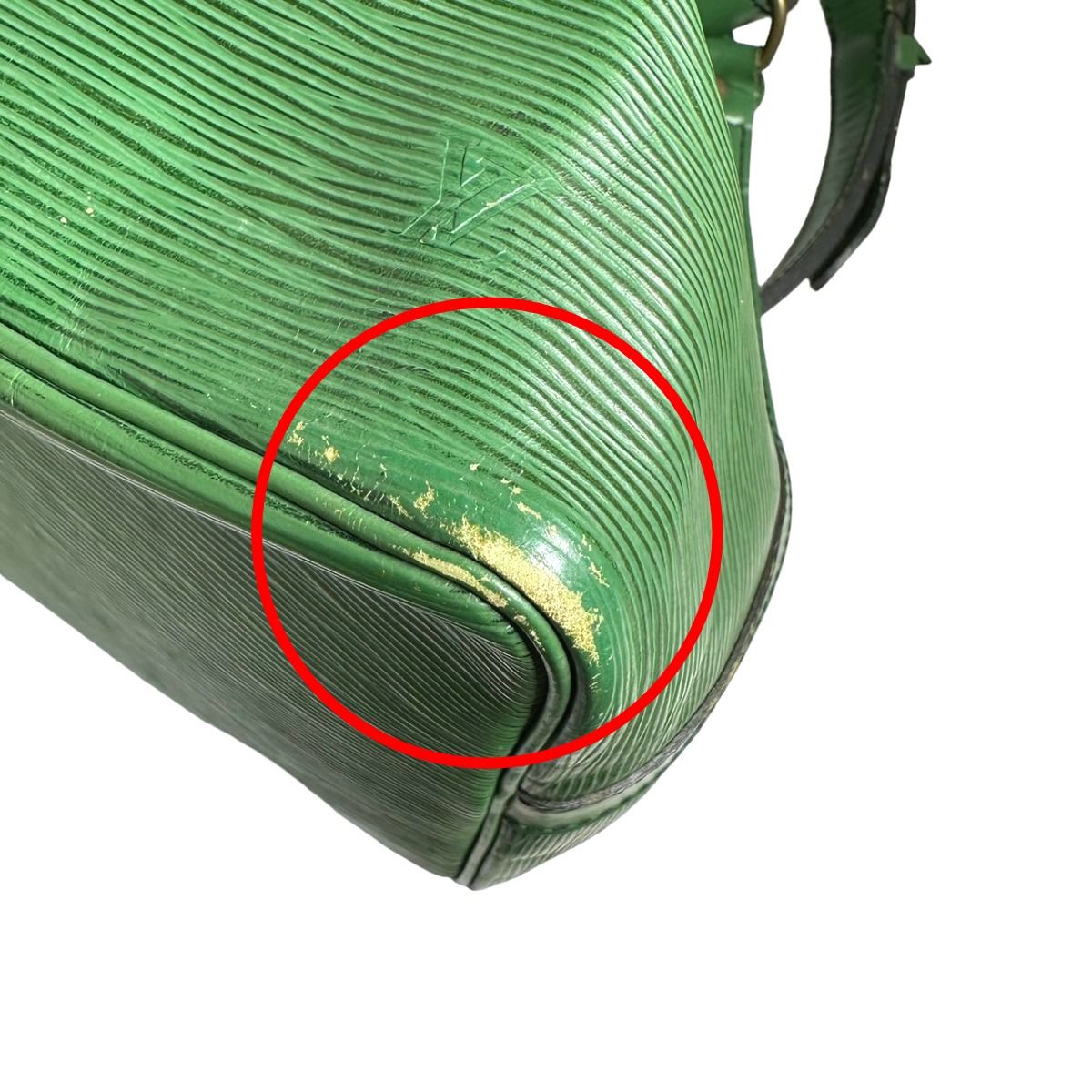 Louis Vuitton Epi Petite Noe Drawstring Shoulder Bag — view 7