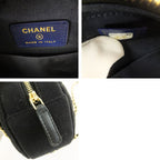 Chanel Round Chain Shoulder Cotton Shape — view 8