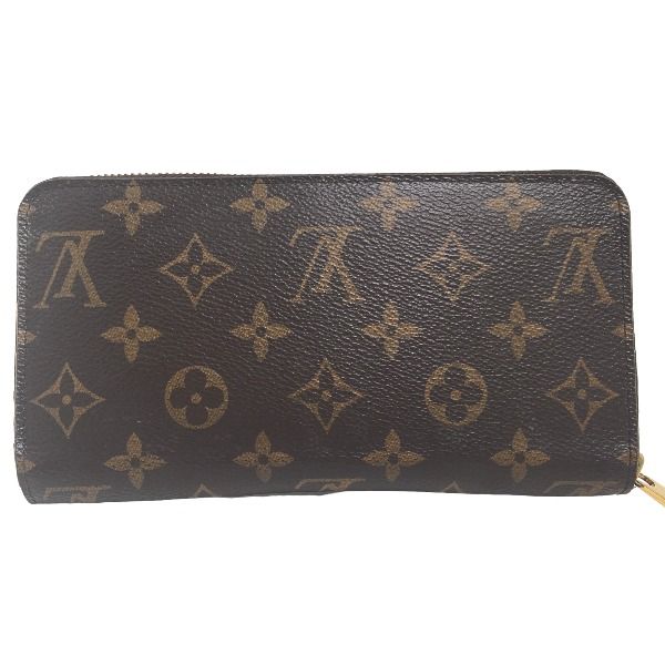 Louis Vuitton Monogram Round Zipper Zippy Wallet Long — view 2