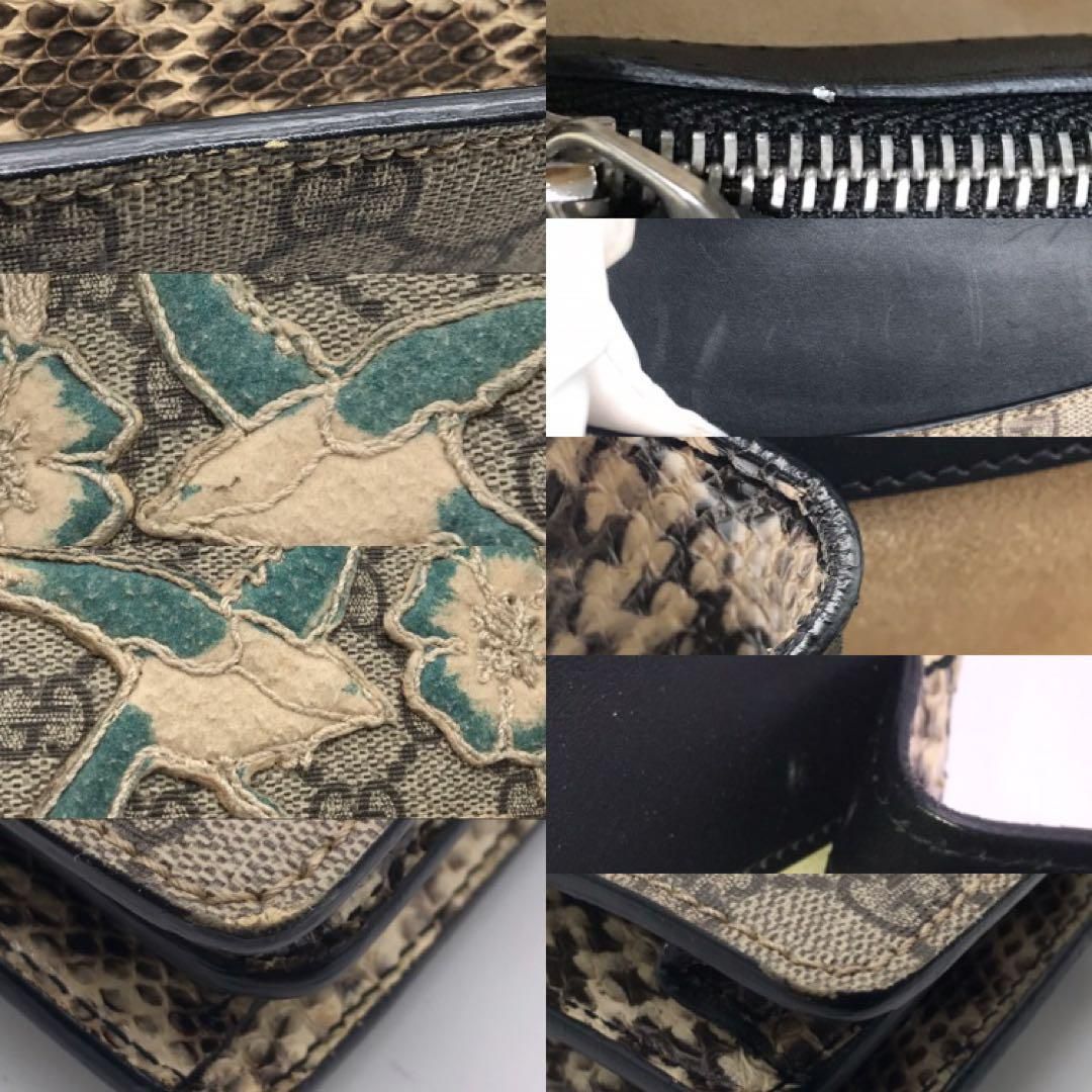 Gucci GG Supreme Dionysus Yankees Chain Shoulder Bag Price Negotiation Welcome — view 8