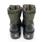 Chanel Coco Mark Nylon Leather Shorts Khaki Black 36 1 2 — view 4