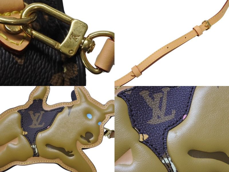 Louis Vuitton Tyler the Creator Shoulder Bag Monogram Strap Gold Brown — view 5