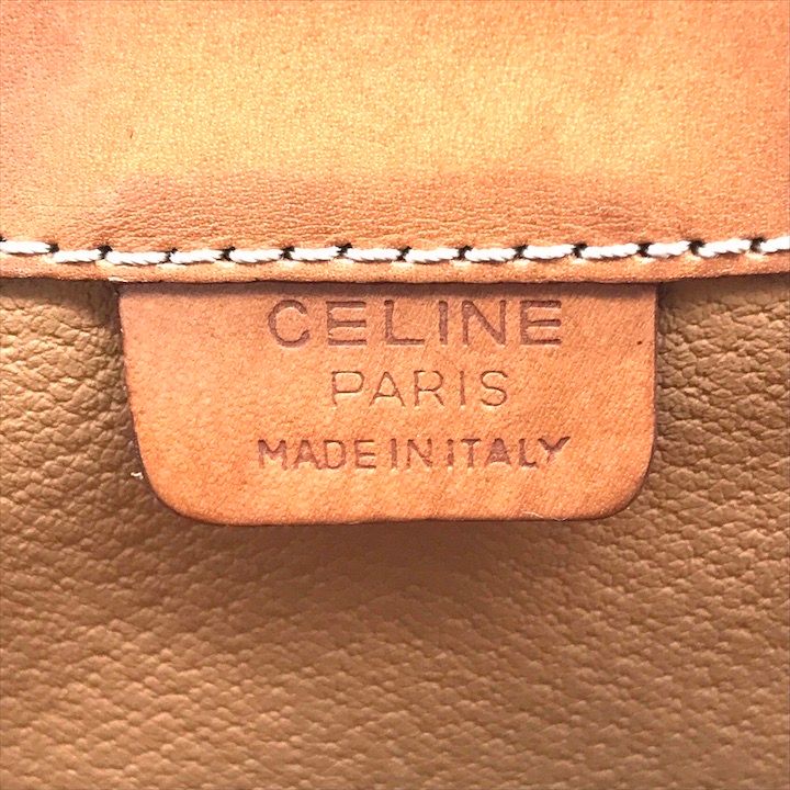 Celine Macadam Turnlock Charm Leather Hand Bag Brown Vintage — view 9