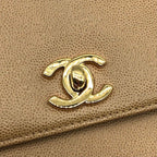 Chanel CC Logo Caviar Leather Turnlock Twist Handle Shoulder Bag Beige — view 8