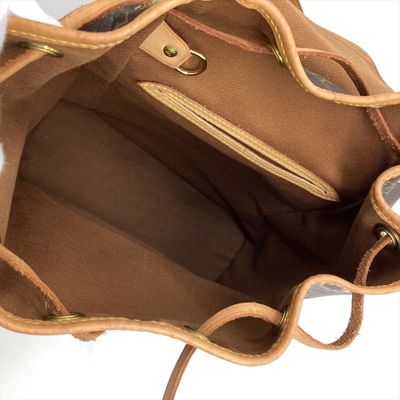 Louis Vuitton Montsouris MM Backpack Monogram Canvas Brown Gold Hardware — view 8