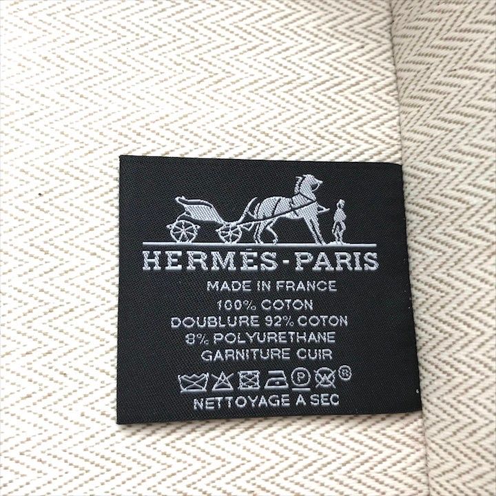Hermes Escal Makeup Pouch Vermillion Case Red — view 7
