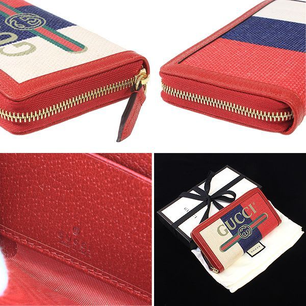 Gucci Tricolor Logo Leather Canvas Round Long Wallet Box Bag — view 5