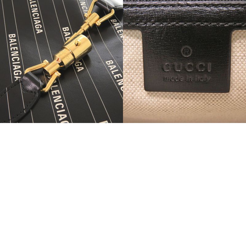 Gucci Jackie 1961 the Hacker Project Balenciaga Collaboration Leather — view 8