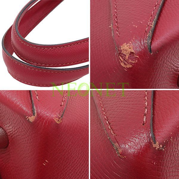 Hermes Maxi Box Leather Cabas 36 Tote Hand Bag D4580 — view 7