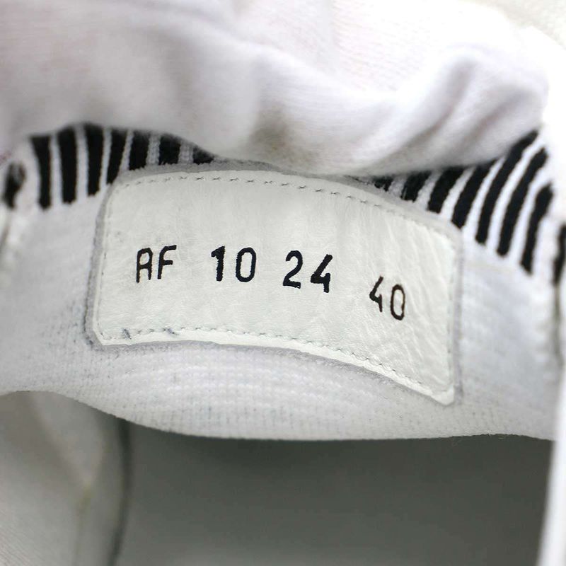 Christian Dior Star Technical Mesh Sneakers White 40 — view 6