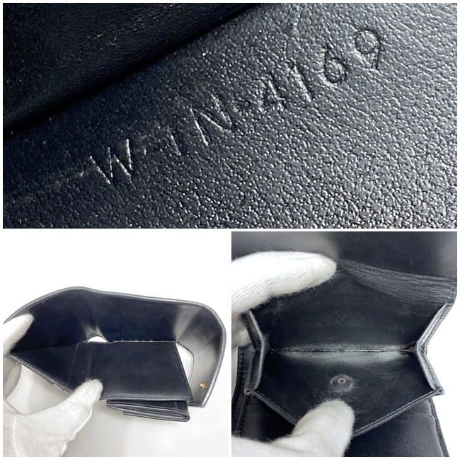 Celine Trifold Wallet Black — view 4