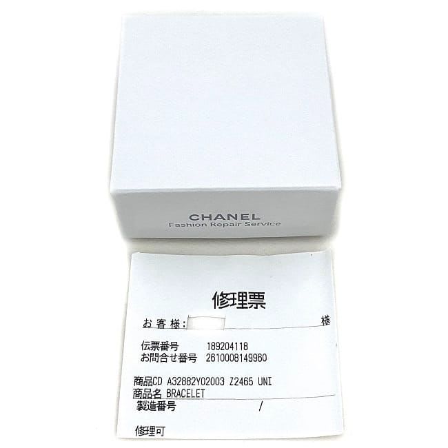 Chanel Bracelet Gold Color Stone Coco Mark No5 — view 9