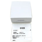 Chanel Bracelet Gold Color Stone Coco Mark No5 — view 9