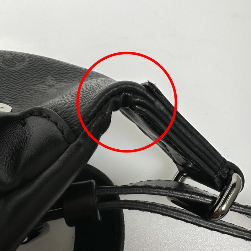 Louis Vuitton Monogram Eclipse Canvas Body Bag Discovery Bum — view 7