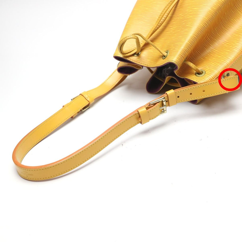 Louis Vuitton Epi Drawstring Shape Shoulder Bag Petite Noe — view 6