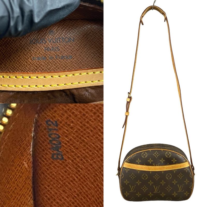Louis Vuitton Blois Monogram Leather Mini Shoulder Bag Pochette Sacoche Brown — view 4