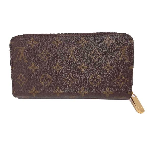Louis Vuitton Monogram Round Zipper Zippy Wallet — view 2