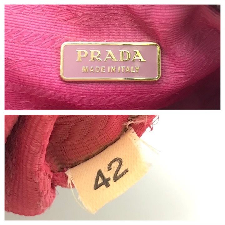 Prada Nylon Tessuto Ribbon Pouch — view 8