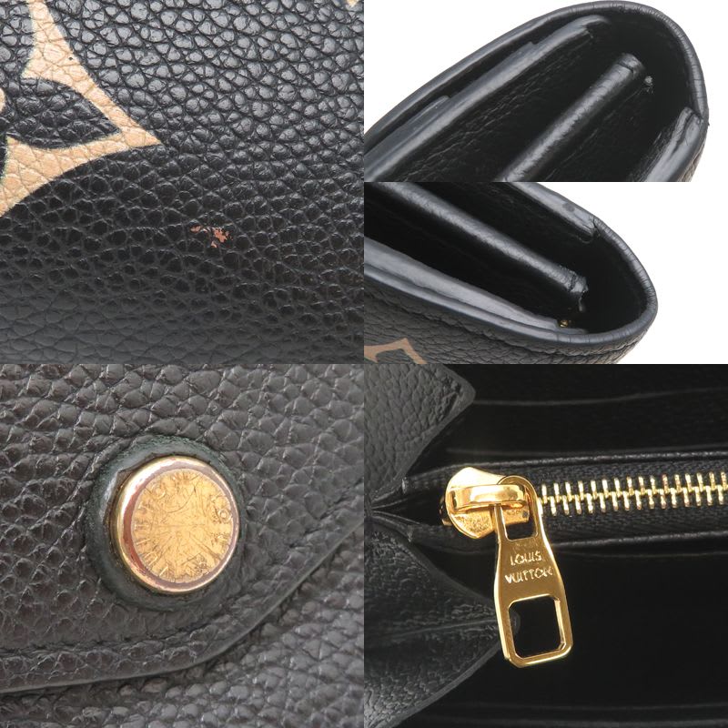 Louis Vuitton Long Wallet — view 9